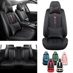 Bemony car seat for sale  Delivered anywhere in USA 