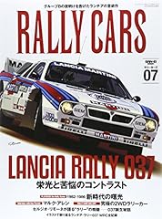 Lancia rally 037 d'occasion  Livré partout en France