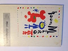 Joan miro farbige gebraucht kaufen  Wird an jeden Ort in Deutschland