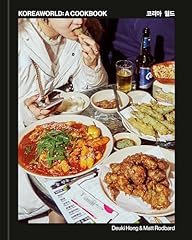 Koreaworld cookbook for sale  Delivered anywhere in USA 