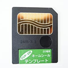 Smartmedia card 2mb for sale  Delivered anywhere in UK
