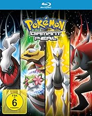 Pokémon diamant perl gebraucht kaufen  Wird an jeden Ort in Deutschland