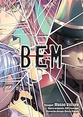 Bem box d'occasion  Livré partout en France