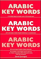 Arabic key words for sale  Delivered anywhere in UK