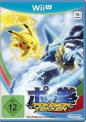 Wii pokémon tekken. d'occasion  Livré partout en Belgiqu