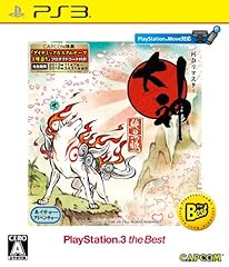 Okami zekkeiban remaster for sale  Delivered anywhere in USA 