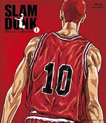 Animation slam dunk usato  Spedito ovunque in Italia 