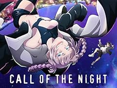 Call the night usato  Spedito ovunque in Italia 