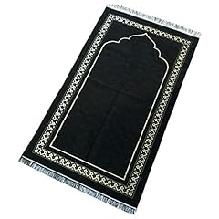 Mihrab taffeta ottoman for sale  Delivered anywhere in UK