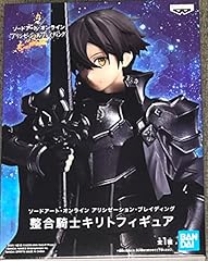 Banpresto kirito toy usato  Spedito ovunque in Italia 