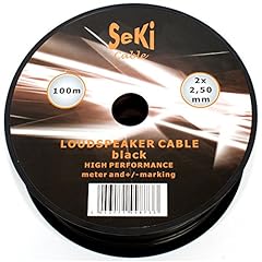 cables speaker d'occasion cables speaker d'occasion Livré partout en France