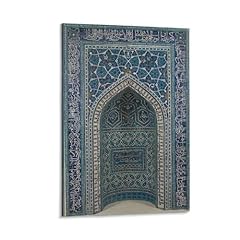 Prayer niches traditional for sale  Delivered anywhere in USA 