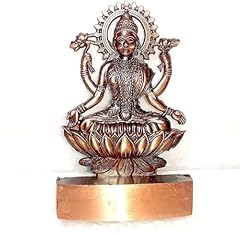 Nautical instrument lakshmi d'occasion  Livré partout en France