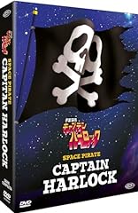 Space pirate captain usato  Spedito ovunque in Italia 