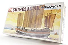 Imai Box Kit Assembly Boat JUNCA Chinese 1350 CHINES for sale  Delivered anywhere in UK