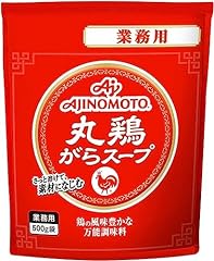 Ajinomoto japanese chicken for sale  Delivered anywhere in USA 