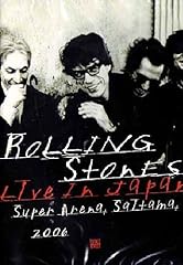 Rolling stones bigger for sale  Delivered anywhere in USA 
