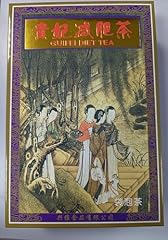 Guifei diet tea for sale  Delivered anywhere in UK