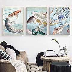 Used, Feng Shui Zen Carp Koi Fish Pisces Wall Art Canvas for sale  Delivered anywhere in Canada