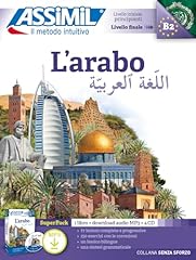 Arabo. con audio. usato  Spedito ovunque in Italia 