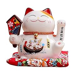 Xiyuan inch waving for sale  Delivered anywhere in USA 