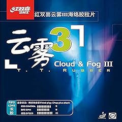 Dhs cloud fog usato  Spedito ovunque in Italia 