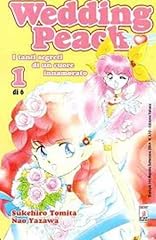 Starlight n.144 wedding usato  Spedito ovunque in Italia 