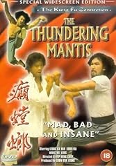 Dian tang lang d'occasion  Livré partout en France