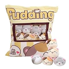Hxpln cute snack for sale  Delivered anywhere in UK