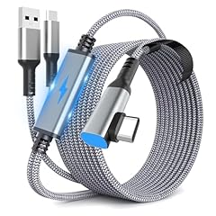 Yrxvw link cable for sale  Delivered anywhere in USA 