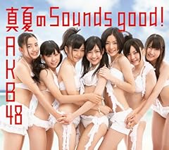 Midsummer sounds good for sale  Delivered anywhere in USA 
