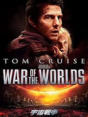 War worlds for sale  Delivered anywhere in UK