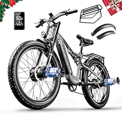Shengmilo s600 electric for sale  Delivered anywhere in UK