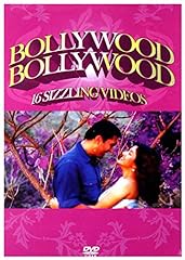 Bollywood bollywood 16 for sale  Delivered anywhere in UK