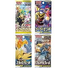 Pokemon tcg japanese for sale  Delivered anywhere in UK