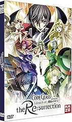 Code geass lelouch usato  Spedito ovunque in Italia 
