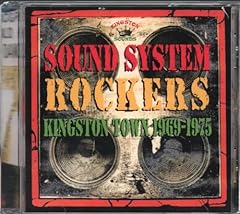 Sound system rockers for sale  Delivered anywhere in UK