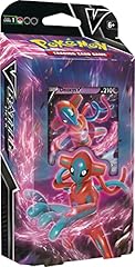 Pokémon deoxys battle d'occasion  Livré partout en France