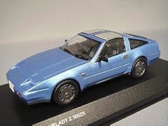 Kyosho riginal nissan gebraucht kaufen  Wird an jeden Ort in Deutschland