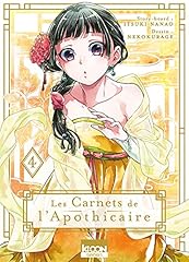 Seinen 4 d'occasion  Livré partout en Belgiqu