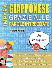 Impara giapponese grazie d'occasion  Livré partout en France