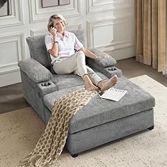 Uqgvml chaise lounge for sale  Delivered anywhere in USA 