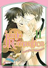Junjo romantica t11 d'occasion  Livré partout en France