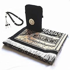 Shukran prayer rug for sale  Delivered anywhere in USA 