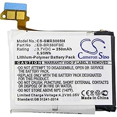 Smr380sh batteries 250mah d'occasion  Livré partout en Belgiqu