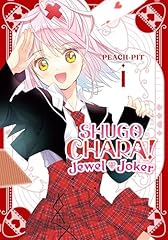 Shugo chara jewel gebraucht kaufen  Wird an jeden Ort in Deutschland