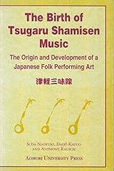 Birth tsugaru shamisen for sale  Delivered anywhere in UK