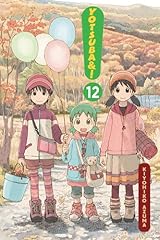 Yotsuba vol. volume for sale  Delivered anywhere in UK