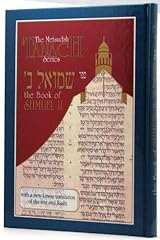 Metsudah samuel for sale  Delivered anywhere in USA 