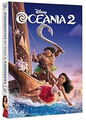 Oceania dvd usato  Spedito ovunque in Italia 